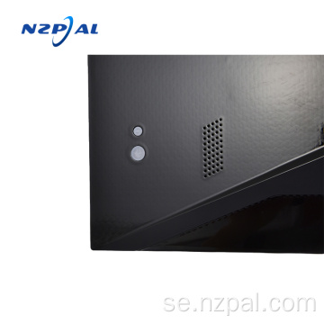 27 &quot;Desktop All i en PC-dator